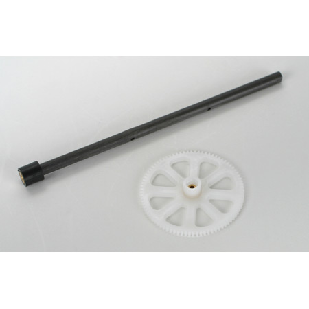E-Flite 2213 Outer Shaft and Main Gear Set BMCX-2-T FHX MH-35