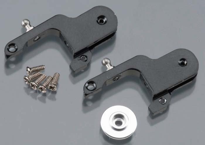 Heli-Max 8566 CNC Blade Grips Novus Sea Cobra 2