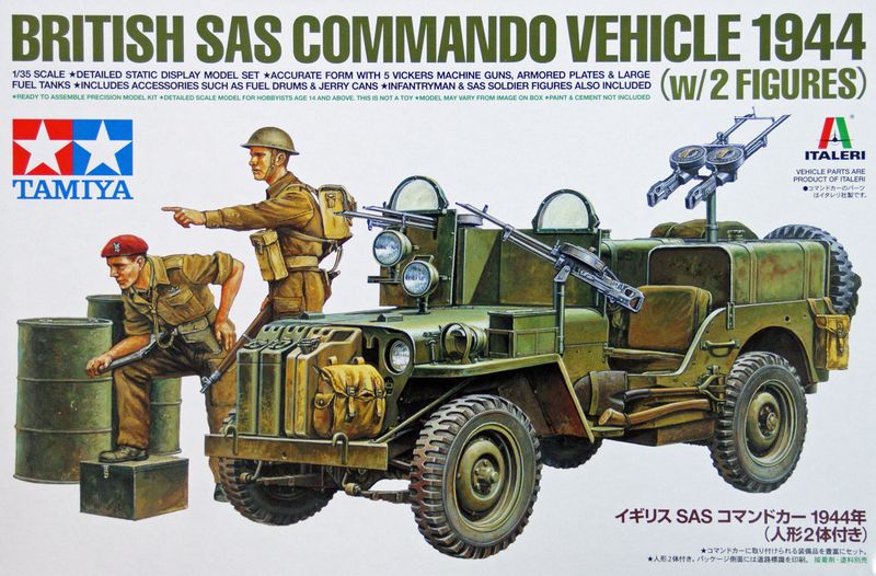 Tamiya 25152 British SAS Commando Vehicle