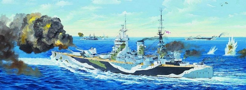 Trumpeter 03709 HMS Rodney