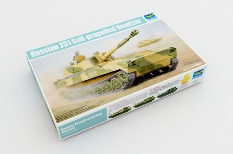 Trumpeter 05571 Russian 2S1 Self Propelled Howitzer