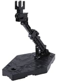 Bandai 2012563 Black Display Stand Action Base 2