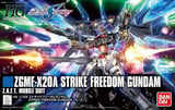 Bandai 2339488 ZGMF-X20A Strike Freedom Gundam HG