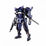 Bandai 2590654 Brady Hound Brad Exclusive HG