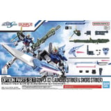 Bandai 2695886 Option Parts Set Launcher Striker & Sword Striker HG