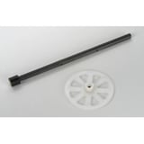 E-Flite 2213 Outer Shaft and Main Gear Set BMCX-2-T FHX MH-35