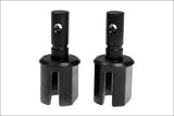 Kyosho IF104 Center DiffShaft 2pcs