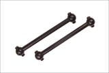 Kyosho VZ106 Front Swing Shaft for RR-Evo