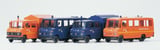 Preiser 31211 Four different THW-engines MB 508 Kit