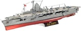 Revell 05164 German Aircraft Carrier GRAF ZEPPELIN