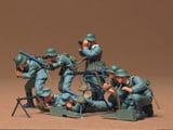 Tamiya 35038 German Machine Gun Troops Kit